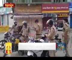  Coronavirus update: देहरादून पुलिस ने किया नया प्रयोग,2 से 4 बजे ही बेच सकेंगे सामान