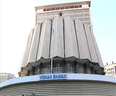 Coronavirus | कोरोनाच्या भीतीने विधानभवनात एक दिवसाच्या पासवर बंदी 