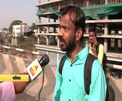 Curfew In Maharashtra | लॉकडाऊनमुळे गावाकडची वाट, वाहतूक बंद, लोकांची पायपीट