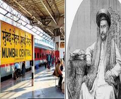 Mumbai Central Railway Station | मुंबई सेंट्रल रेल्वे स्थानकाला नाना शंकरशेट यांचं नाव