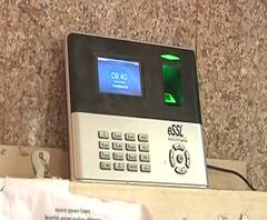 Late Mark | उशिरा येणाऱ्यांचा अर्धा दिवसाचा पगार कापणार, औरंगाबाद विभागीय आयुक्तांचा निर्णय