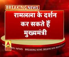 24 मार्च को अयोध्या जाएंगे सीएम योगी