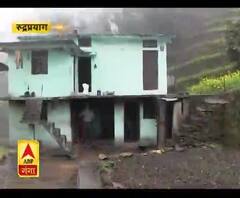 जमीन के मालिकाना हक की लड़ाई, 23 मार्च से आंदोलन करेंगे ग्रामीण