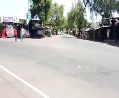 Akola Janta Curfew | अकोल्यातही जनता कर्फ्यूला नागरिकांचा प्रतिसाद, रस्त्यांवर शुकशुकाट 