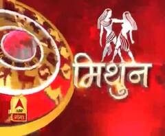 मिथुन राशि (Gemini Horoscope) : क्षमता से अधिक जिम्मेदारीयां आपको तनाव दे सकता है।