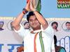 Jyotiraditya Scindia Congress छोड़ BJP में गए, वजह न  Kamal Nath हैं और न ही Rahul Gandhi