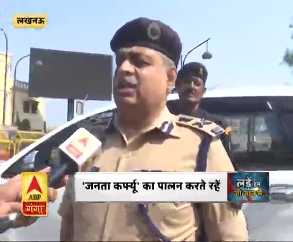 ABP News ABP News