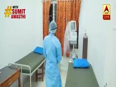 Coronavirus से बचने के सबसे आसान उपाय!