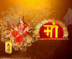 आज नवरात्रि का दूसरा दिन, मां ब्रह्मचारिणी की पूजा करें