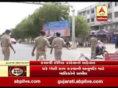  કોરોનાનો કહેરઃ ગાંધીધામમાં લોકડાઉનની કેવી છે અસર? જુઓ વીડિયો