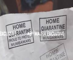 VIDEO | टॉप 25 न्यूज बुलेटिन | 17 मार्च 2020 | ABP Majha