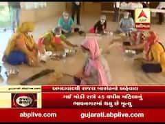ગુજરાત લોકડાઉનઃ અમદાવાદની મહિલાઓ આવી જરૂરિયાતમંદોની વ્હારે, કરી રહી છે ભોજનની વ્યવસ્થા