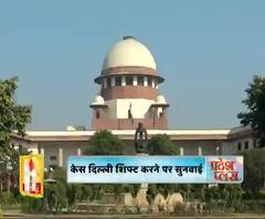 चिन्मयानंद केस दिल्ली शिफ्ट करने पर सुनवाई