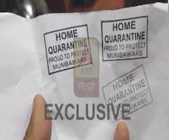 #Coronavirus | कोरोना संशयितांच्या हातावर 'हा' शिक्का असणार! 