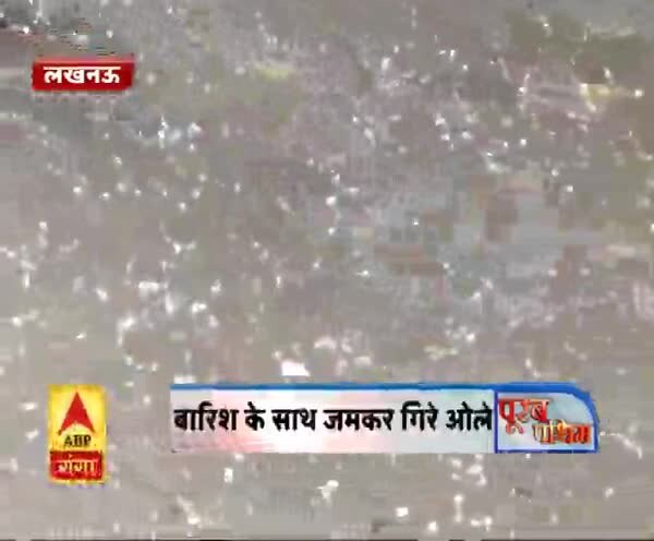 ABP News ABP News
