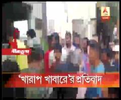 খাবার নিম্নমানের, প্রতিবাদ করায় পর্যটককে হেনস্থার অভিযোগ, সোনাঝুড়ির হোটেলে অশান্তি 