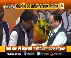 ਜੋਤੀਰਾਦਿੱਤਿਆ ਸਿੰਧੀਆਂ ਬੀਜੇਪੀ 'ਚ ਸ਼ਾਮਲ, ਕਦੇ ਮੋਦੀ ਨੂੰ ਕੱਸਦੇ ਸਨ ਤਾਹਨੇ