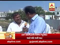 મારો વોર્ડ, મારી વાતઃ વડોદરાના વોર્ડ નંબર-6ના મતદારો સાથે ખાસ વાત, જુઓ વીડિયો