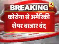 Coronavirus impact: Dow Jones drops 2200 points