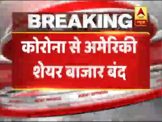 Coronavirus impact: Dow Jones drops 2200 points