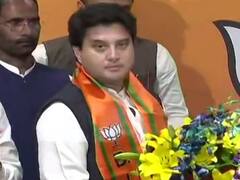 અસ્મિતા વિશેષઃ સિંધિયાની સત્તા અને સંપતિ ||11-03-2020||