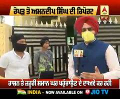 Corona ਸੰਕਟ 'ਤੇ ਸਰਕਾਰ ਦੇ ਦਾਅਵਿਆਂ ਦੀ ਸੱਚਾਈ