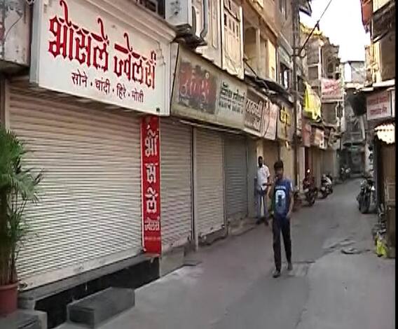 Gudi Padwa | Coronavirus | कोरोनाचा नाशिकच्या सराफा बाजाराला फटका