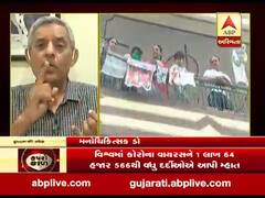 લોકડાઉન વચ્ચે લોકોની માનસિક સ્થિતિ મુદ્દે મનોચિકિત્સક ડો. મુકુલ ચોકસી સાથે ખાસ વાત