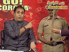 Maharashtra Home Minister tells how they deal with people who violate curfew | ABP Uncut