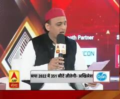 ABP Ganga Pravaah : अखिलेश यादव ने कहा भाजपा को पुराने संकल्प पत्र को देखना चाहिए।