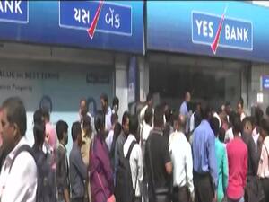 How Yes Bank's NPA increased over the time | Master Sroke Full 