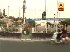 Janata curfew का जम्मू कश्मीर में कैसा असर है, देखिए इस रिपोर्ट में