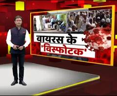 The 'Nizamuddin Chain' has piled up troubles for India | ABP Special