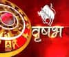 वृष राशि (Taurus Horoscope): जानिए कैसा रहेगा आज आपका दिन ?