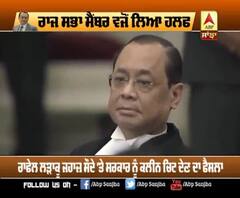 ਸਾਬਕਾ ਜਸਟਿਸ ਗੋਗੋਈ ਦੇ ਕਿਹੜੇ ਫੈਸਲੇ ਬਣੇ ਸੁਰਖ਼ੀਆਂ ?