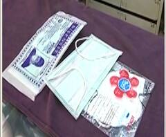 Coronavirus Mask | N95 मास्क कसा तयार होतो? 