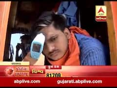 કોરોનાનો કહેરઃ વલસાડની ભીલાડ ચેક પોસ્ટ પર મહારાષ્ટ્રથી આવતા લોકોનું સ્કેનિંગ, જુઓ વીડિયો