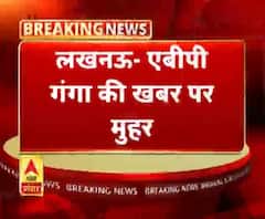 राम मंदिर निर्माण की तारीख को लेकर मुहर