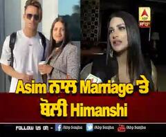 Himanshi Khurana Latest Interview on Asim Riaz | Chandigarh Visit | Marriage | Asimanshi