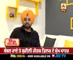 Rana Ranbir ਬੇਬਾਕ ਹੋ ਕੇ ਬੋਲੇ ਪਰਿਵਾਰਕ ਰਿਸ਼ਤਿਆਂ ਬਾਰੇ | Rana Ranbir Interview | Posti movie