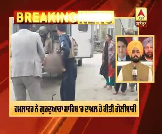 Breaking- Kabul 'ਚ ਗੁਰਦੁਆਰੇ 'ਤੇ ਆਤਮਘਾਤੀ ਹਮਲਾ, 11 ਲੋਕਾਂ ਦੀ ਮੌਤ