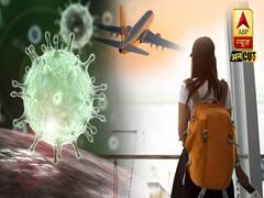  Countries in which there is no Corona Cases, yet it is impossible to travel here