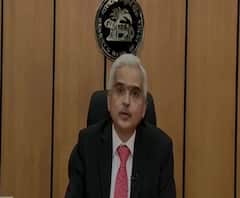 Reserve Bank Of India | ईएमआय वसुली तीन महिने स्थगित करा, रिझर्व्ह बॅंकेची बॅंकांना विनंती