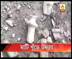 কোচবিহারের কারজিপাড়া এলাকায় মাটির নীচ থেকে উদ্ধার কলসি ভর্তি প্রাচীন কড়ি