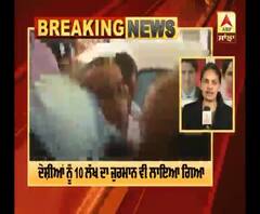 Breaking : ਉਨਾਵ ਰੇਪ ਕੇਸ :ਅਦਾਲਤ ਨੇ ਕੁਲਦੀਪ ਸੇਂਗਰ ਨੂੰ 10 ਸਾਲ ਦੀ ਸਜ਼ਾ ਸੁਣਾਈ