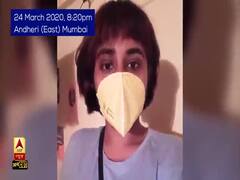 LOCKDOWN सुनने के बाद Mumbai में राशन की दुकानों पर उमड़ी भीड़| ABP UNCUT