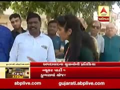 સુરતમાં દારુની મહેફીલની ઘટનાને લઇને શું કહી રહ્યાં છે અમદાવાદના લોકો, જુઓ વીડિયો 