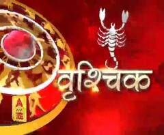 वृश्चिक राशि (Scorpio Horoscope) : समय और ज्ञान दोनों हैं, इसका भरपूर प्रयोग करें। 