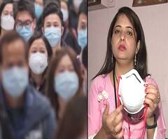 Majha Reality Check | मुंबईत N95 मास्क विक्रिसाठी उपलब्ध नाहीत 
