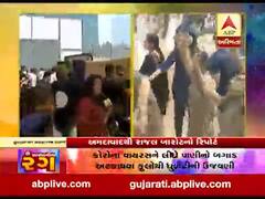 અમદાવાદઃ ધૂળેટીમાં રંગ બરસે પાર્ટીનુ આયોજન, કોરોના વાયરસને લઇને અનોખો પ્રયોગ....